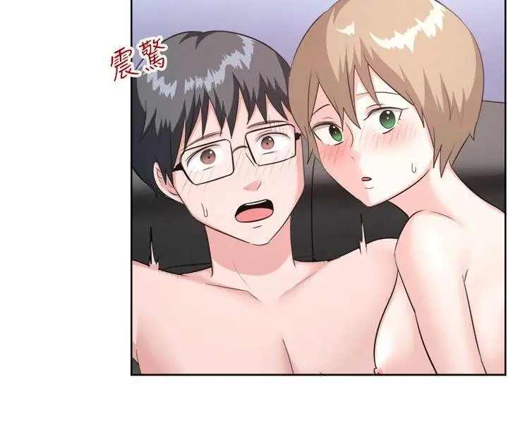 一起享用吧第96话