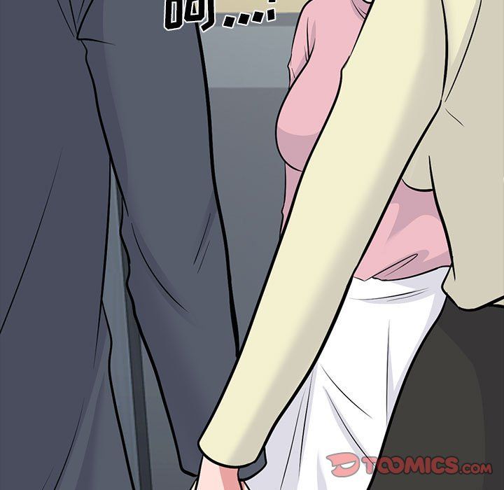 心机女教授第127话