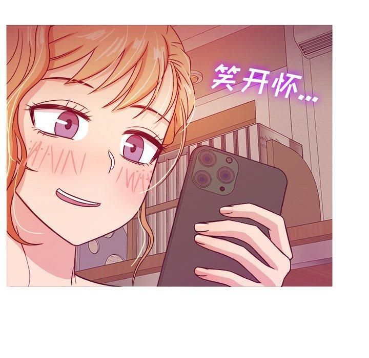 胜基的秘密基地第8话