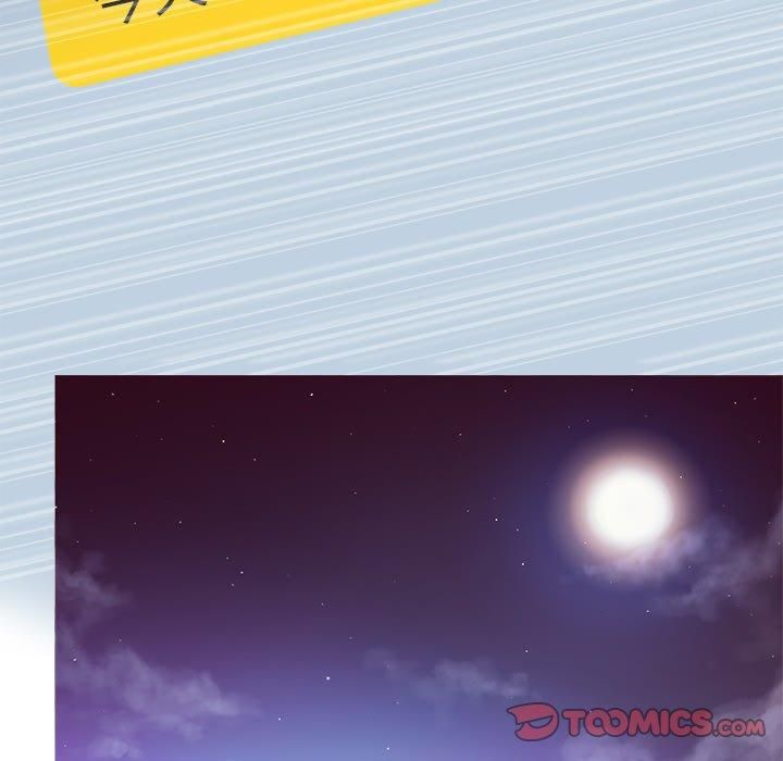 胜基的秘密基地第8话