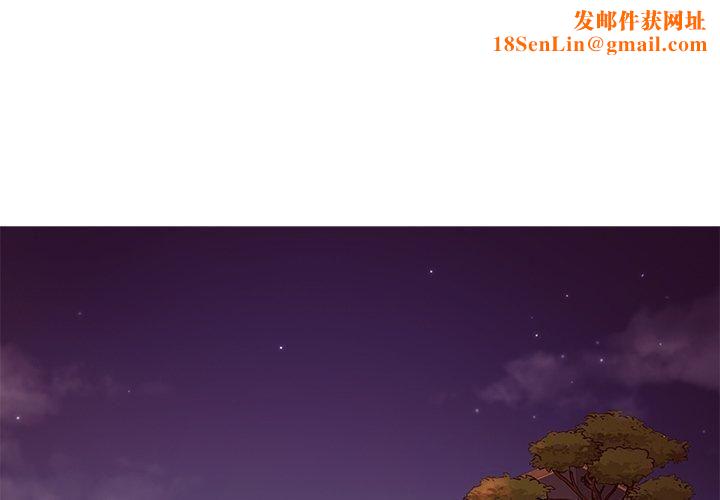 胜基的秘密基地第9话