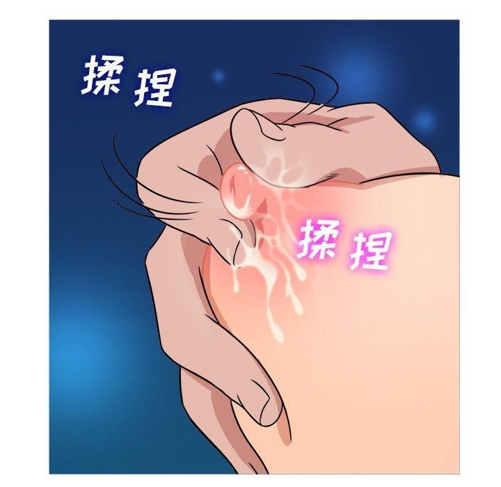 胜基的秘密基地第9话