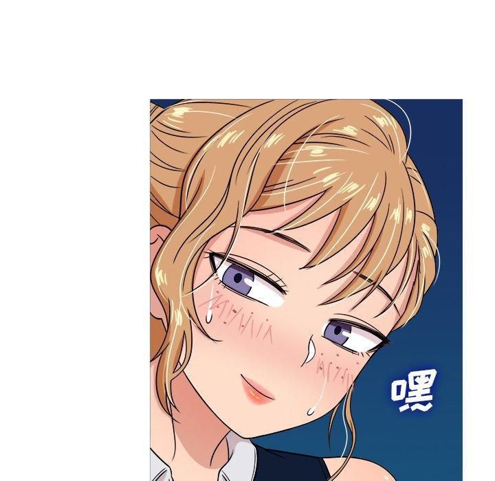 胜基的秘密基地第9话