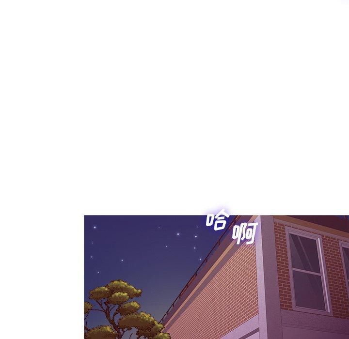 胜基的秘密基地第9话