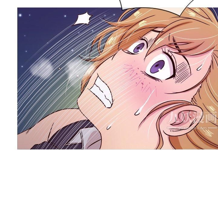 胜基的秘密基地第9话