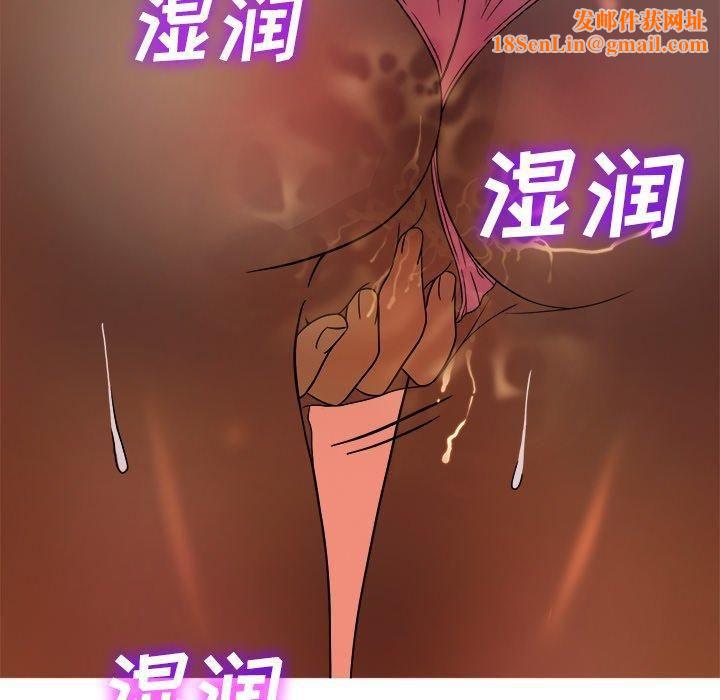 胜基的秘密基地第10话