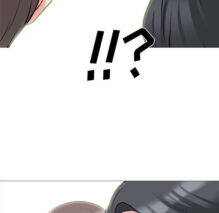 心机女教授第130话