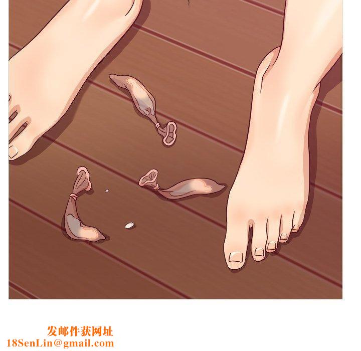 胜基的秘密基地第11话