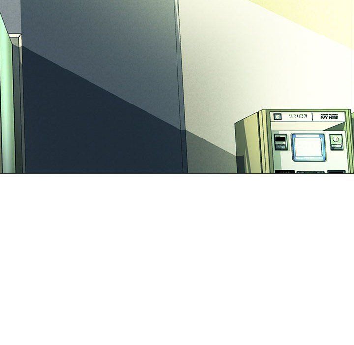 心机女教授第130话