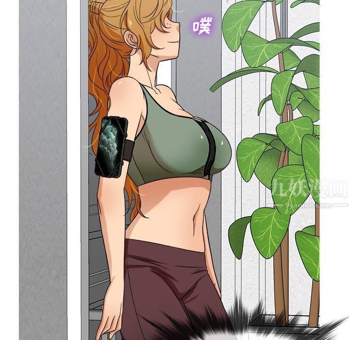 胜基的秘密基地第12话