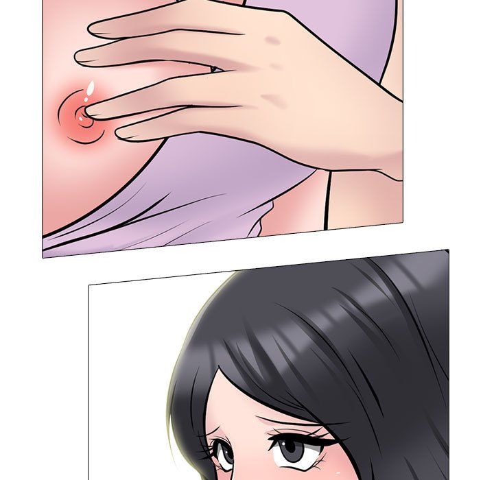 心机女教授第131话