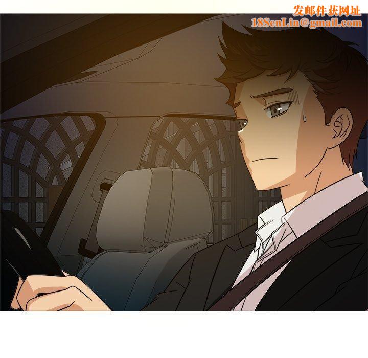 胜基的秘密基地第14话