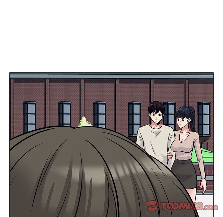 心机女教授第133话