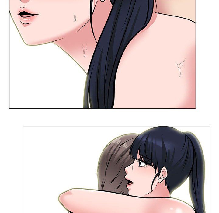 心机女教授第133话