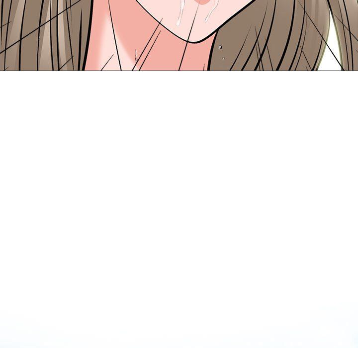 心机女教授第133话