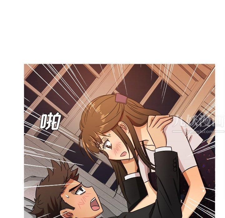 胜基的秘密基地第15话