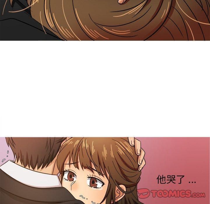 胜基的秘密基地第15话