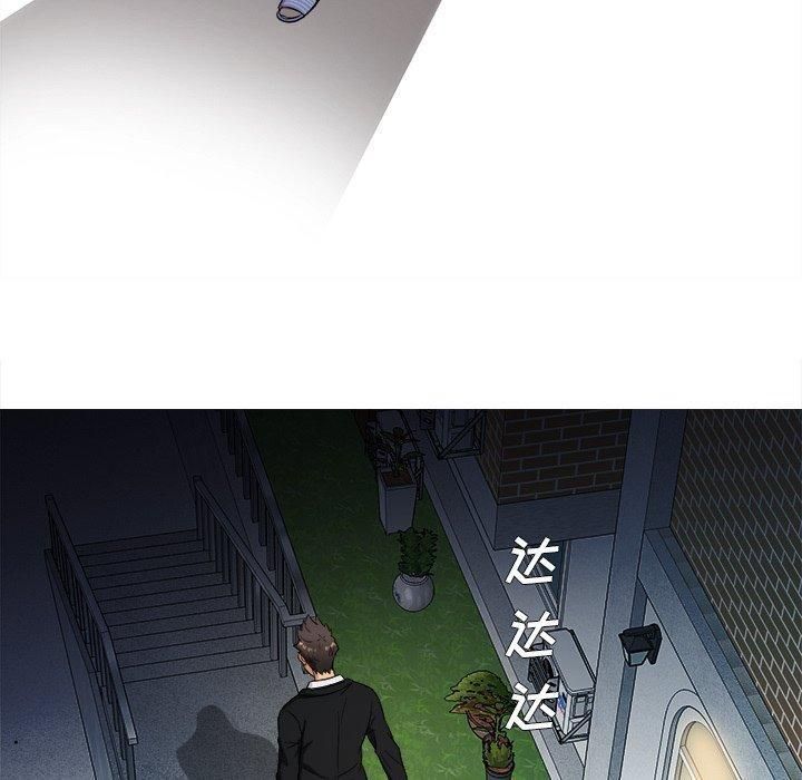 胜基的秘密基地第15话