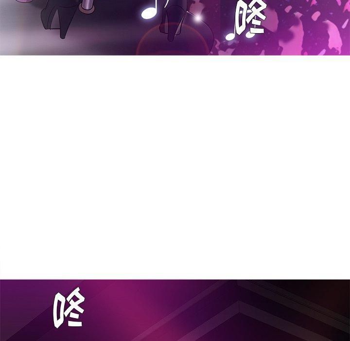 胜基的秘密基地第16话