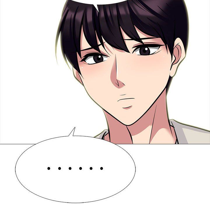 心机女教授第135话