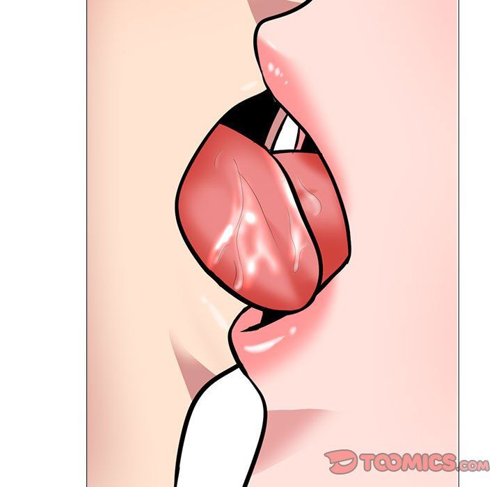 心机女教授第135话