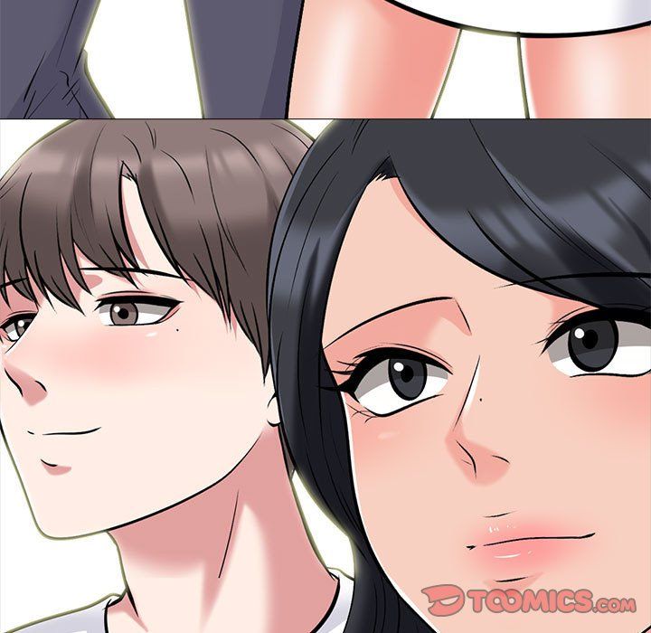 心机女教授第135话