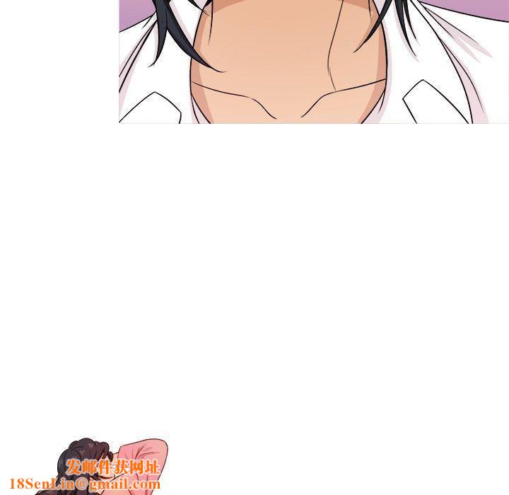 胜基的秘密基地第17话