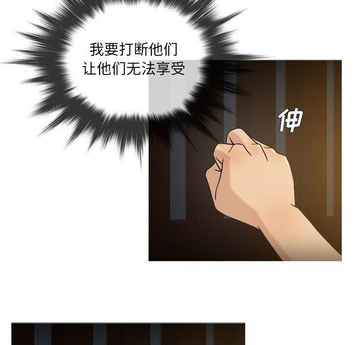 胜基的秘密基地第19话