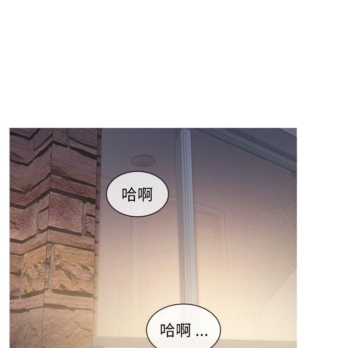 胜基的秘密基地第19话
