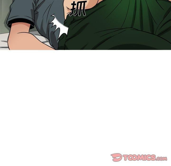 胜基的秘密基地第19话