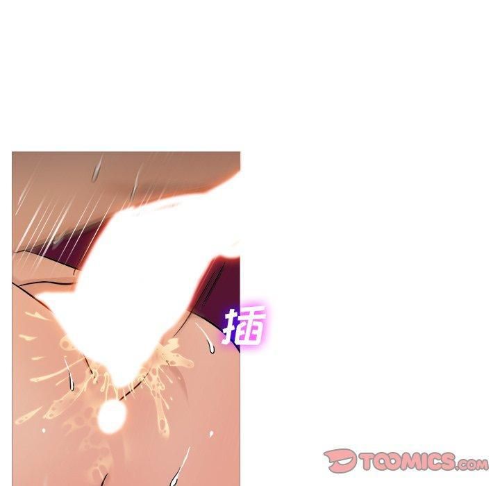 胜基的秘密基地第20话