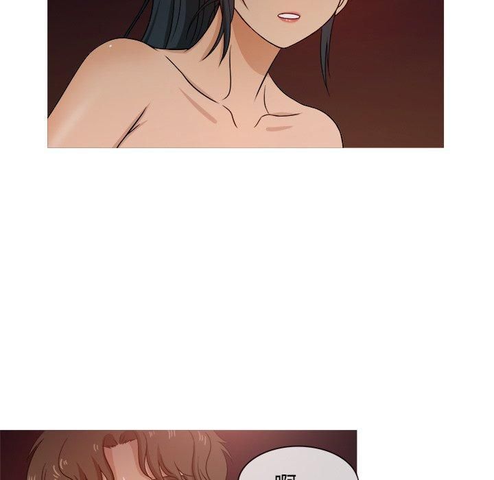 胜基的秘密基地第20话