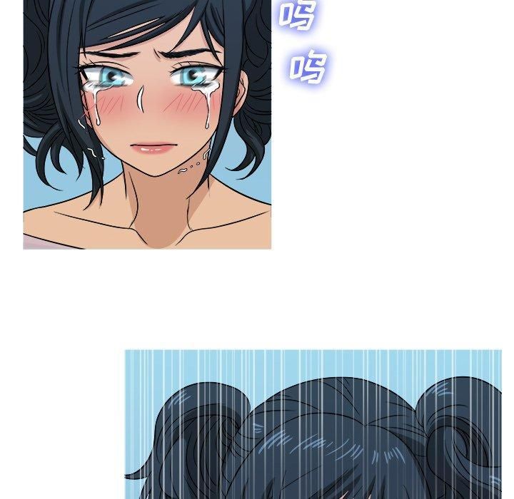 胜基的秘密基地第20话