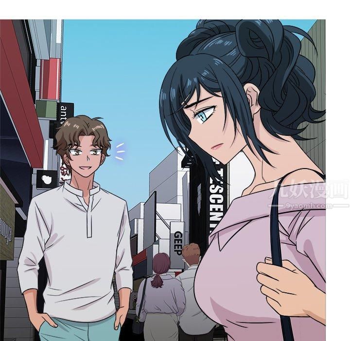 胜基的秘密基地第20话