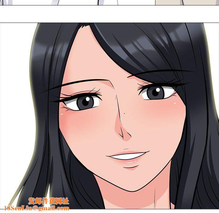 心机女教授第138话