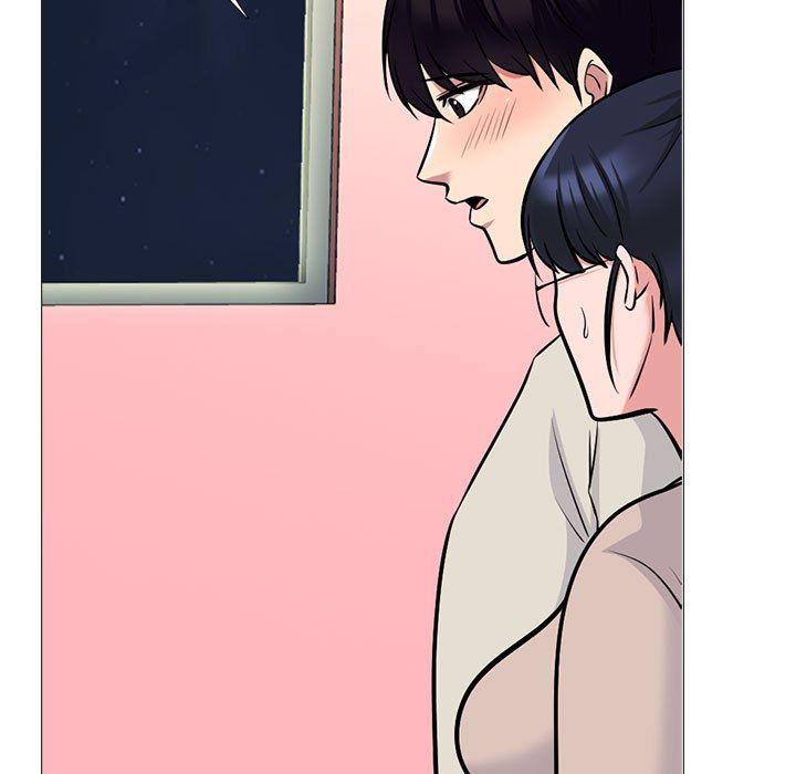 心机女教授第138话