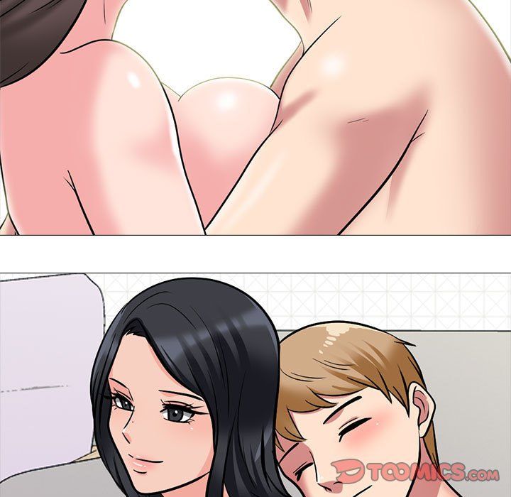 心机女教授第140话