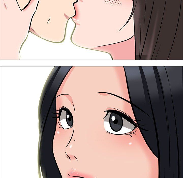 心机女教授第141话