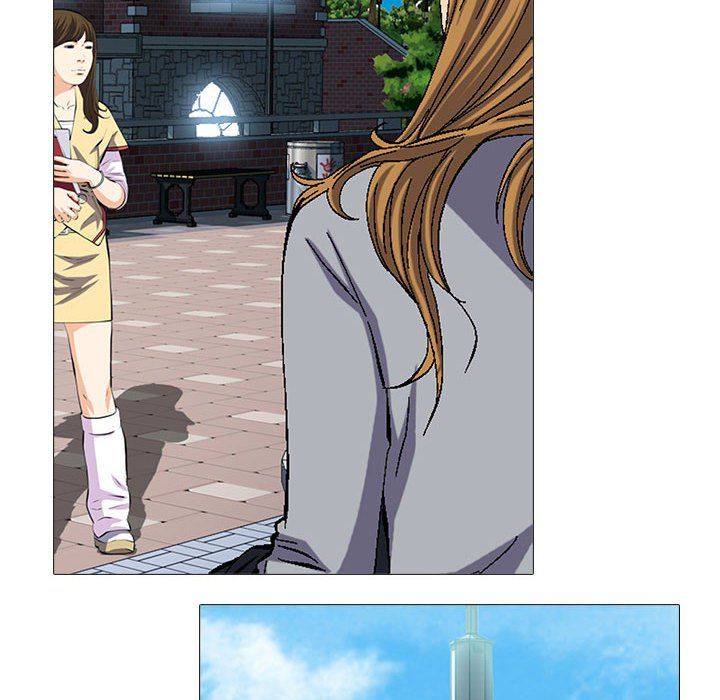 心机女教授第141话