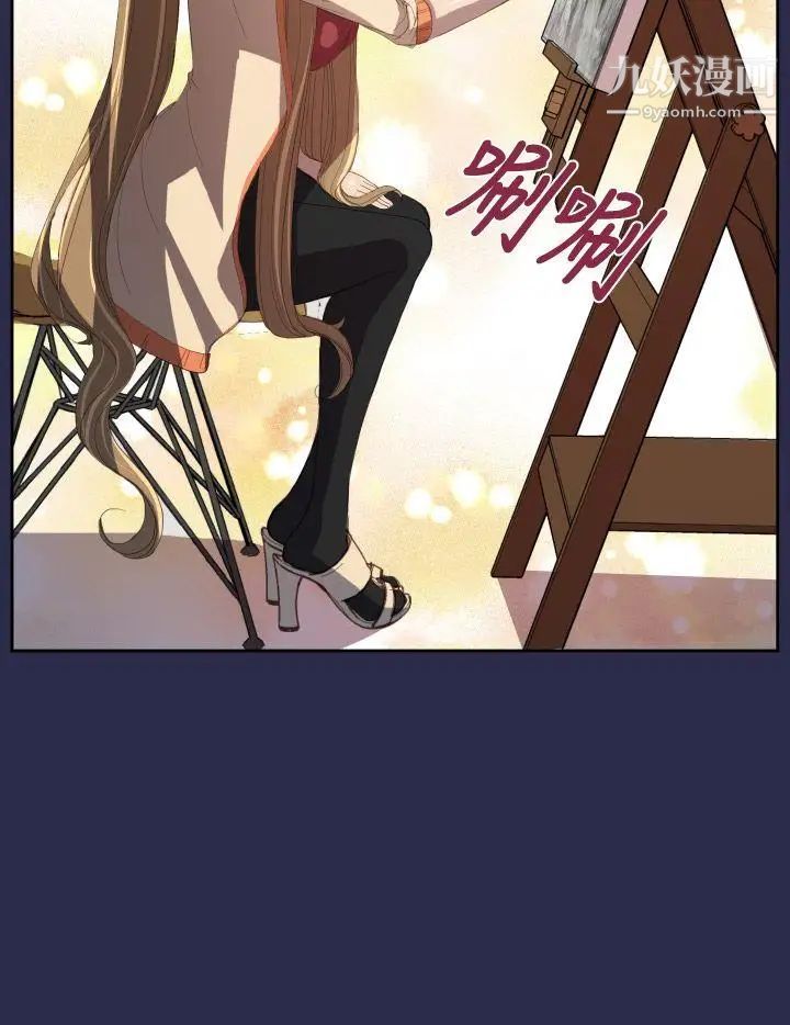 天使的眼泪第10话