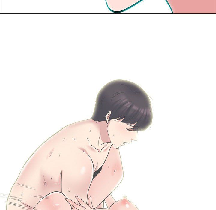 心机女教授第141话