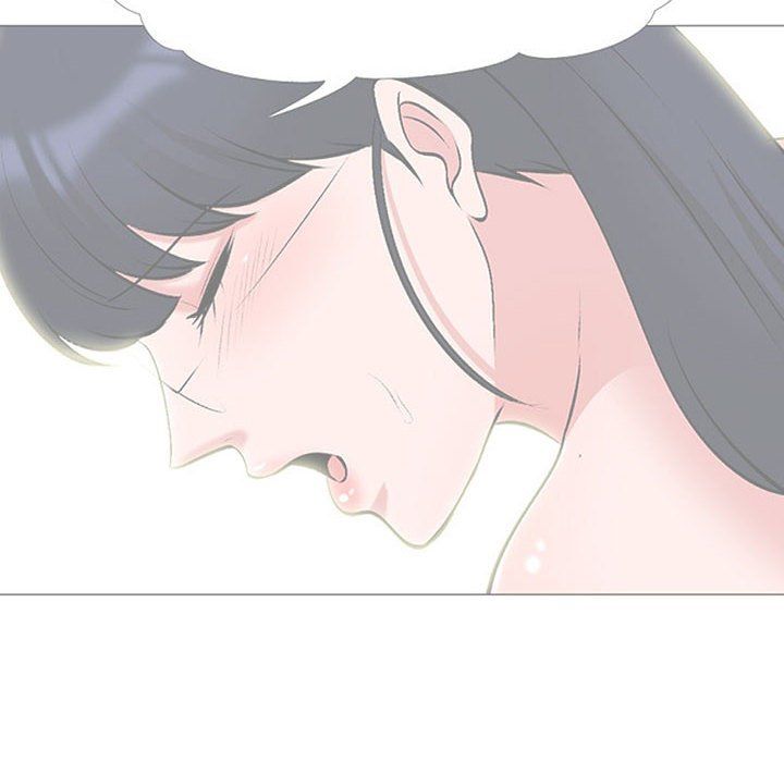 心机女教授第141话