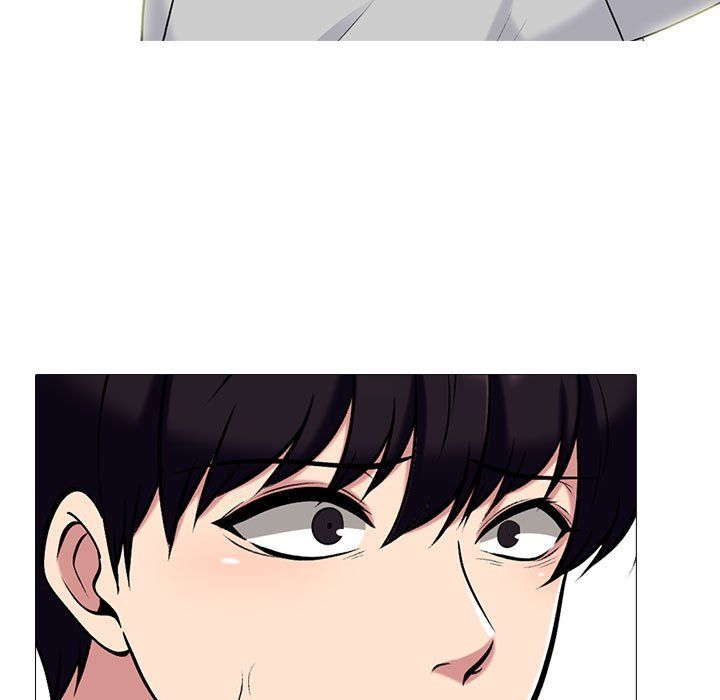 心机女教授第141话