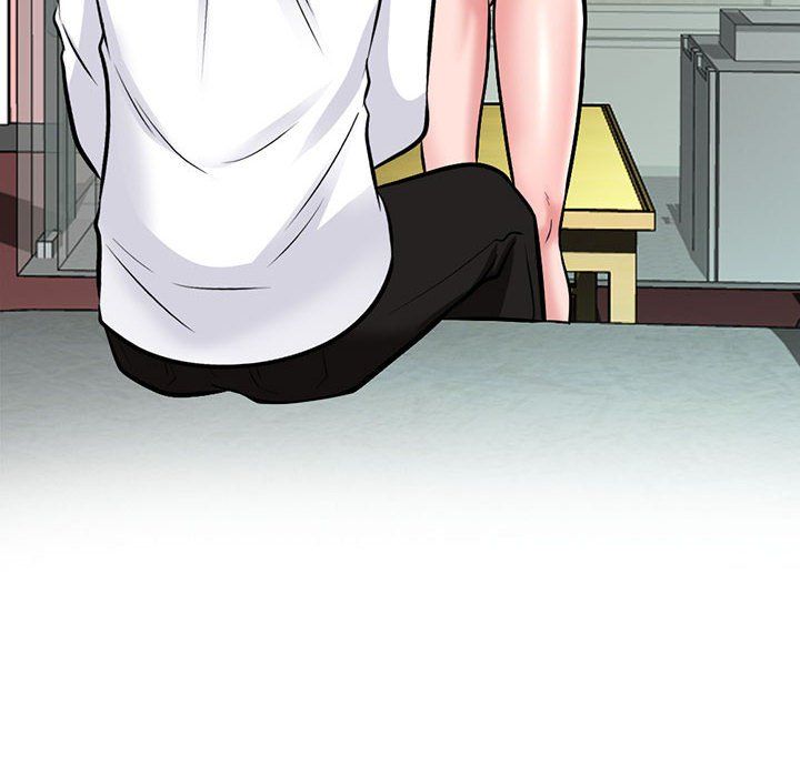 心机女教授第142话