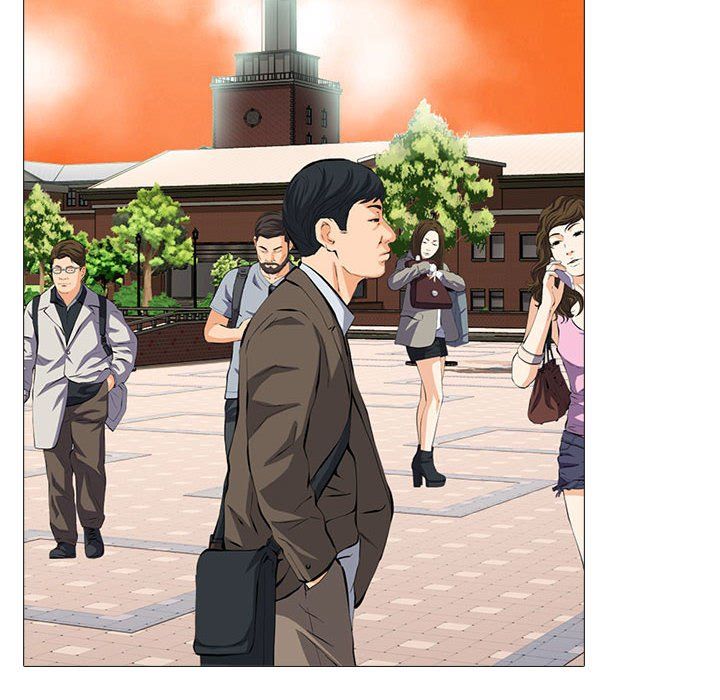 心机女教授第142话