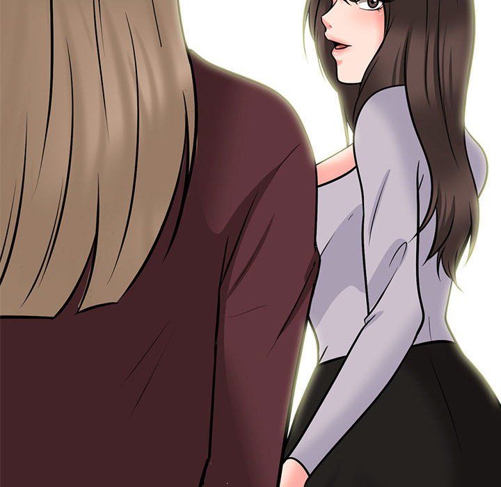 心机女教授第142话