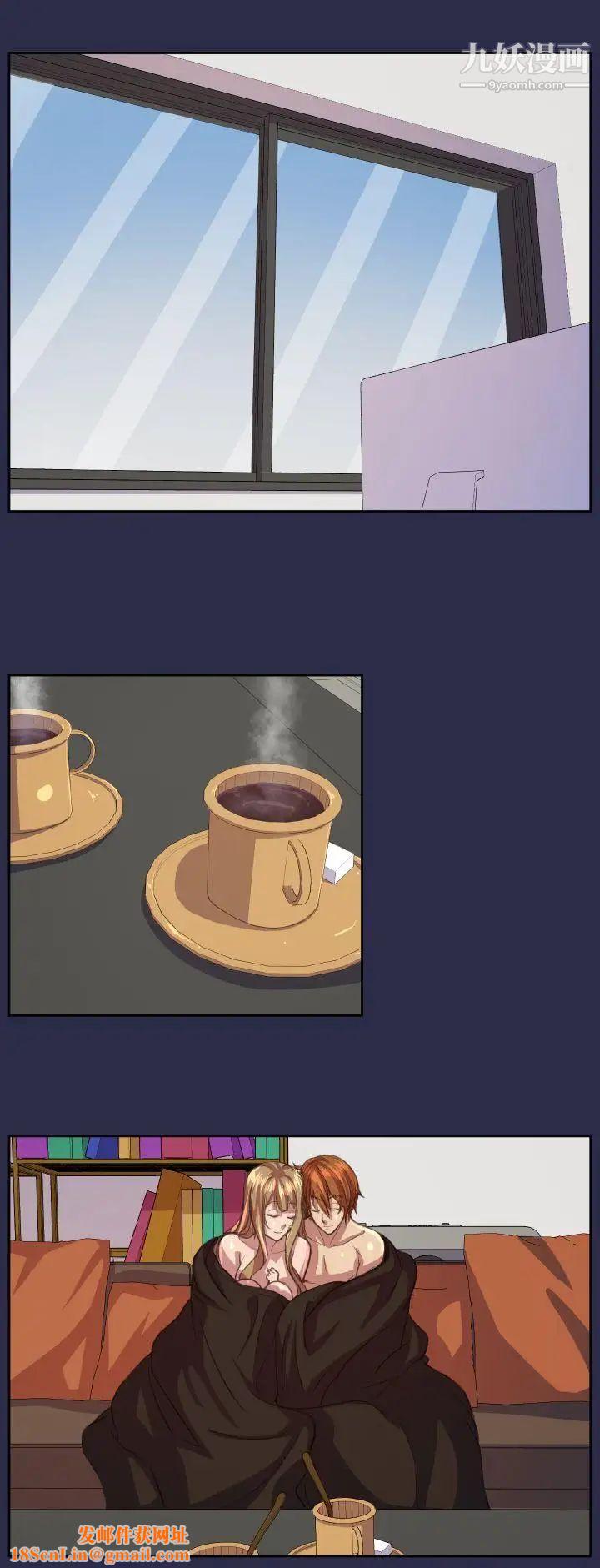 天使的眼泪第15话