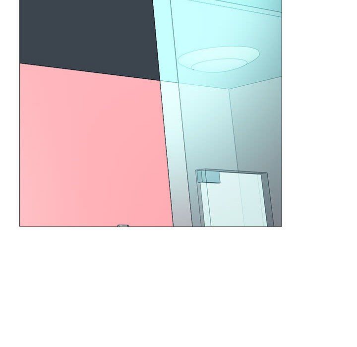 心机女教授第142话