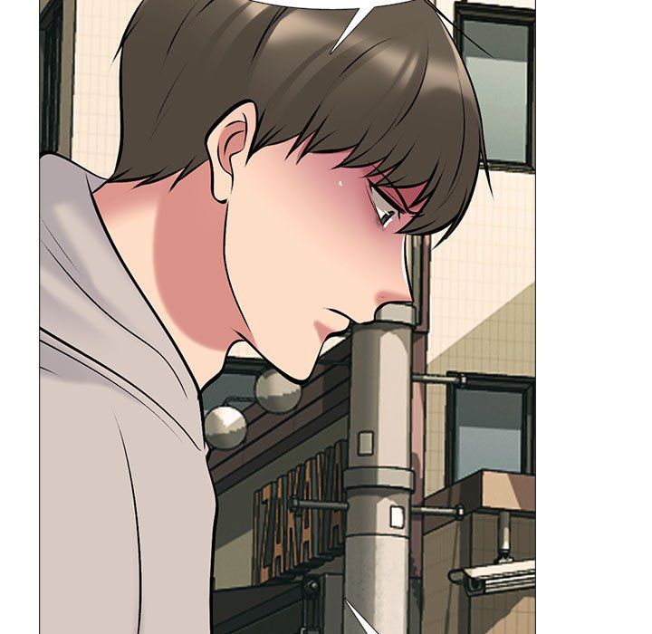 心机女教授第143话