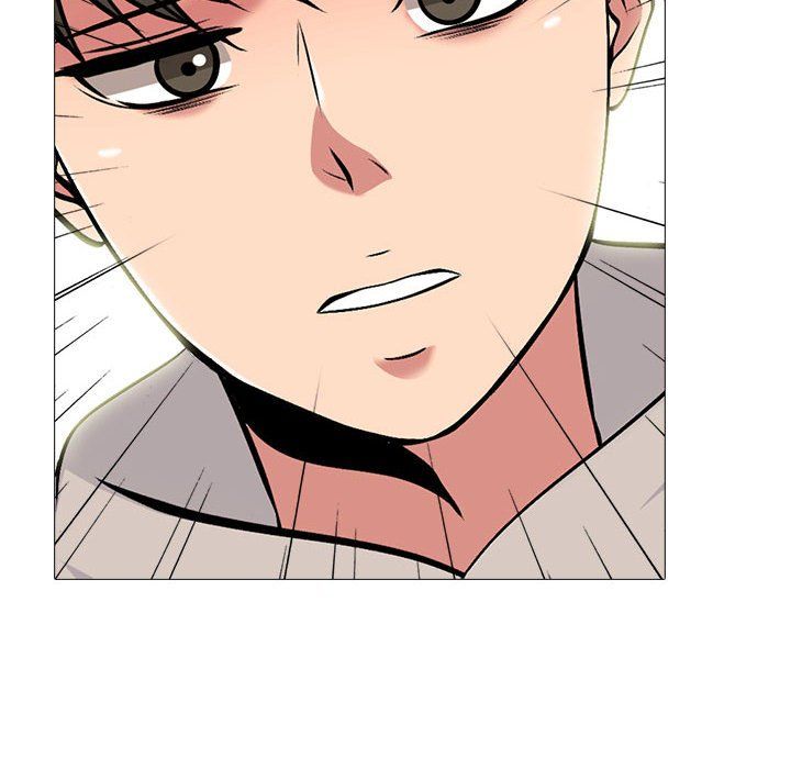 心机女教授第143话